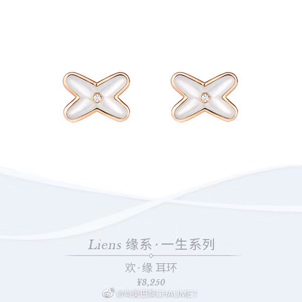 Chaumet Earrings